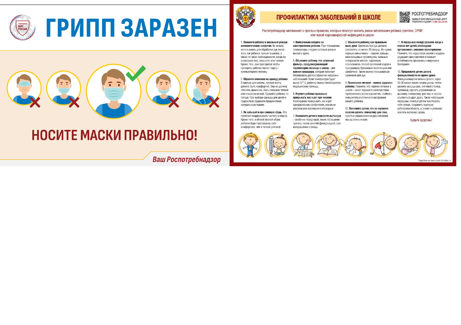 Изображения.