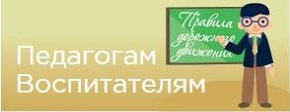 Изображения.