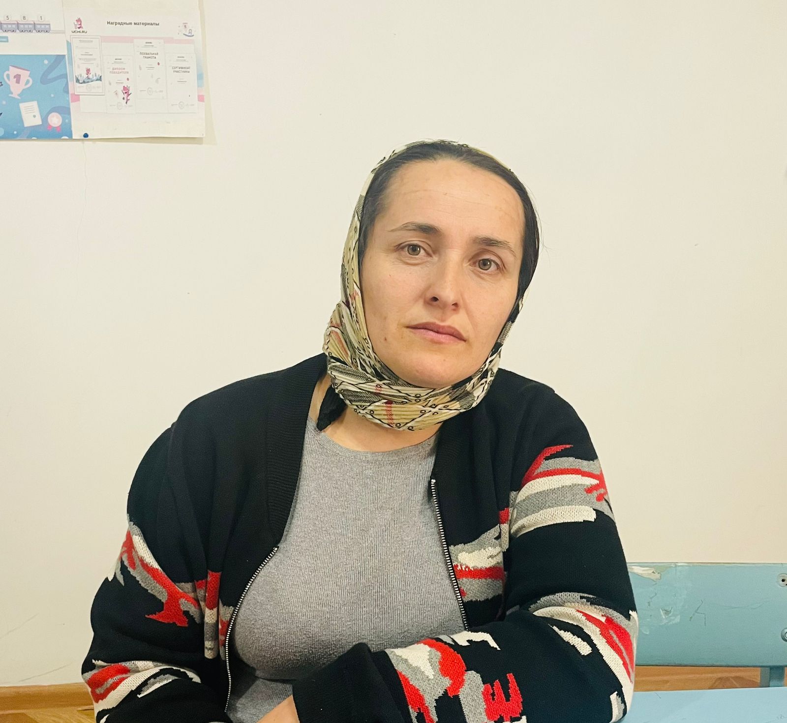 Цараинова Асият Юсуповна.